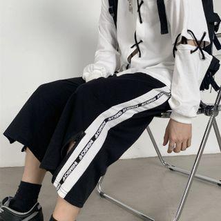 Capri Lettering Wide Leg Pants