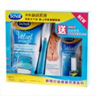 Scholl - Velvet Smooth Electronic Nail Care System (combo Pack) 1 Set