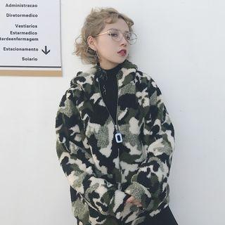 Camouflage Loose-fit Hooded Jacket
