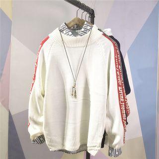 Letter Contrast Trim Rib-knit Sweater