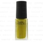 Kose - Nail Holic Luxury Color (#ye505) 5ml