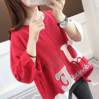 3/4-sleeve Embroidered Letter Hoodie