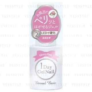 Dear Laura - Eternal Basic 1 Day Gel Nail (#bog-16 Glossy Pink) 6.5ml
