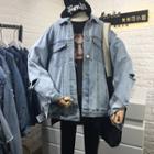 Ripped Denim Jacket As Shown In Figure - One Size