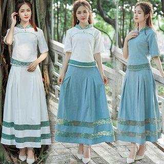 Set: Short-sleeve Hanfu Top + Maxi A-line Skirt