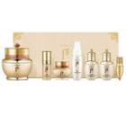 The History Of Whoo - Bichup Ja Yoon Cream Special Set 7 Pcs