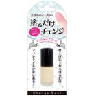 Lucky Trendy - Matte Top Coat 1 Pc