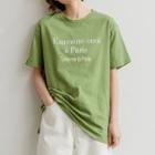 Elbow-sleeve Lettering T-shirt Green - One Size