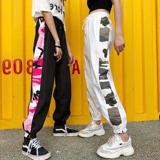 Camo Print Trim Harem Pants