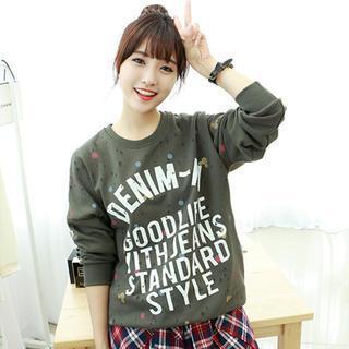 Lettering Distressed Pullover