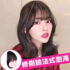 Real Hair Clip-on Fringe