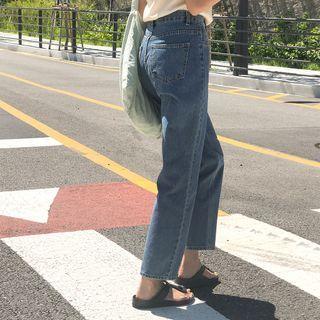 Basic Straight-cut Jeans