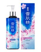 Kose - Medicated Sekkisei Lotion (enriched) (cherry Blossoms) 500ml