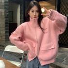 Stand Collar Letter Embroidered Zip-up Cardigan