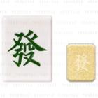 Axis One - Washo Mahjong Eyeshadow Green Dragon Yellow Blonde 1.3g