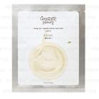 Vecua Honey - Wonder Honey Dew Vegetable Extract Face Mask (yoghurt) (enrich) 1 Pc