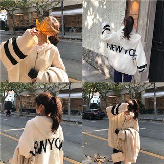 Hooded Lettering Knit Zip Jacket