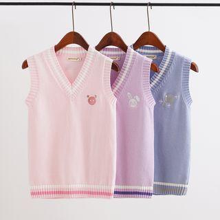 Embroidered Contrast-trim Knit Vest