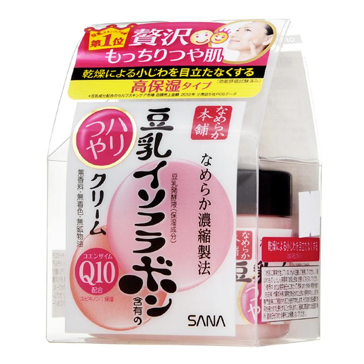 Soy Milk Q10 Cream 50g