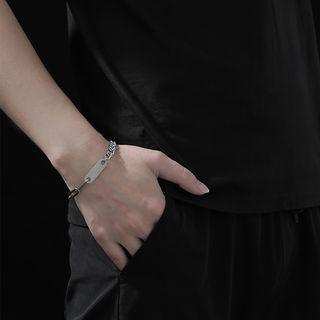 Bar Stainless Steel Bracelet Silver - One Size