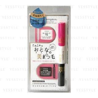 Kingdom Cest La Foi - Kingdom Tow Step Mascara File (black) 1 Pc