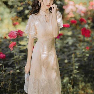 Bell-sleeve Midi A-line Qipao Dress