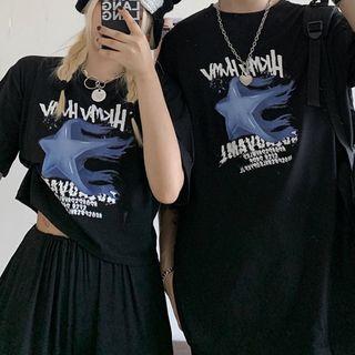 Short-sleeve Star Print T-shirt (various Designs)