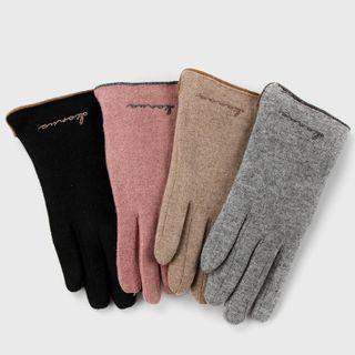 Lettering Embroidered Fleece Lined Faux Suede Touchscreen Gloves