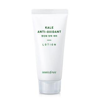 Innisfree - Kale Anti-oxidant Lotion (tube) 100ml 100ml