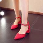 Pointed Ankle Strap Pumps