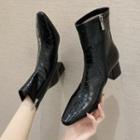 Corc Grain Block Heel Short Boots
