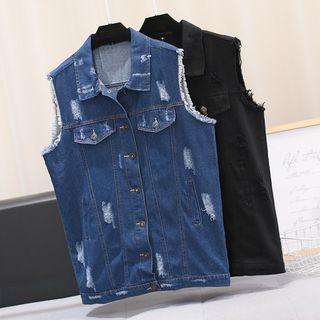 Ripped Denim Button Vest