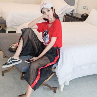 Set: Tiger Printed Short-sleeve T-shirt + Crop Mesh Wide Leg Pants
