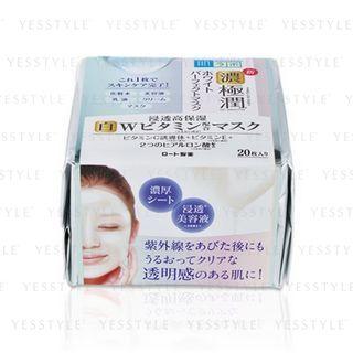 Mentholatum - Hada Labo Koi-gokujyun Whitening Perfect Mask 20 Pcs