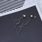 Non-matching Faux Pearl Drop Earrings