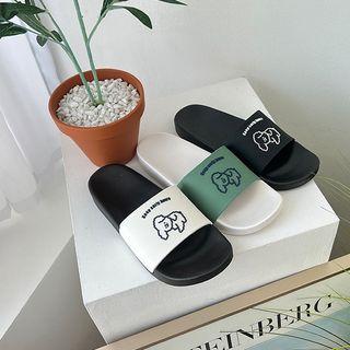 Letter Dog-illustrated Slippers