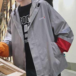 Reflective Color Block Hooded Zip Jacket