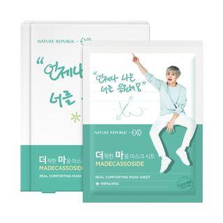 Nature Republic - Real Comforting Mask Set 5pcs (8 Types) (exo Limited Edition) Xiumin - Madecassoside
