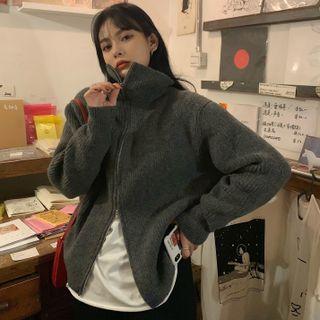 Long-sleeve Zip Plain Jacket