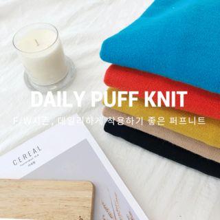 Round-neck Puff-sleeve Sweater In 5 Colors
