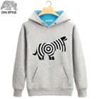 Zebra Print Hoodie