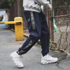 Drawstring Waist Camouflage Trim Jeans