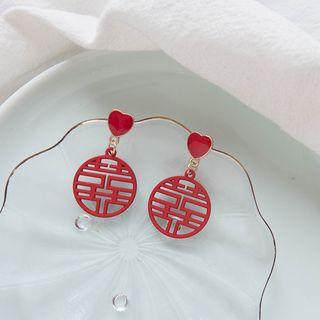 Chinese Double Happiness Heart Earrings 1 Pair - Red - One Size