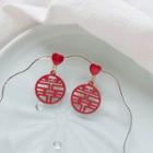 Chinese Double Happiness Heart Earrings 1 Pair - Red - One Size