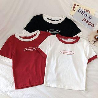 Lettering -print Panel Color-block Trim Slim-fit Top