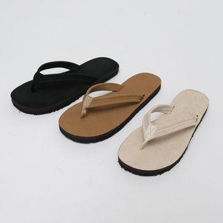 Light Flip-flops