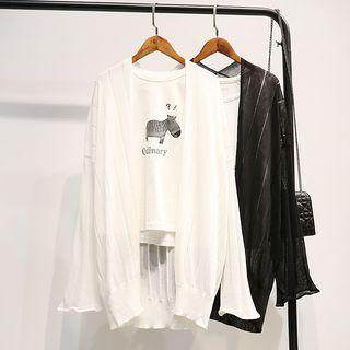 Open Knit Light Cardigan