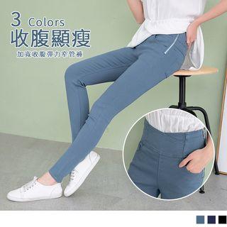 High-waist Zipped Side Skinny Pants