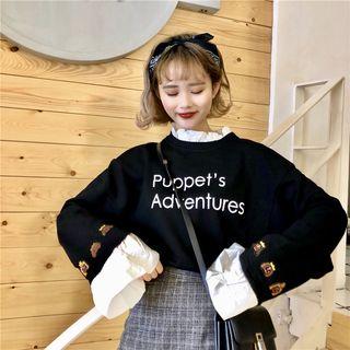 Mock-neck Letter Sweatshirt As Shown In Figure - One Size