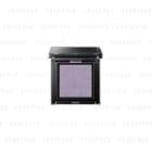 Addiction - The Eyeshadow (#39 Yesterday) 1g